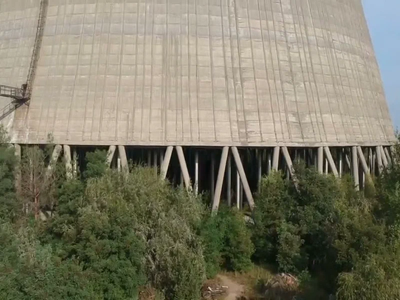 Cooling Tower