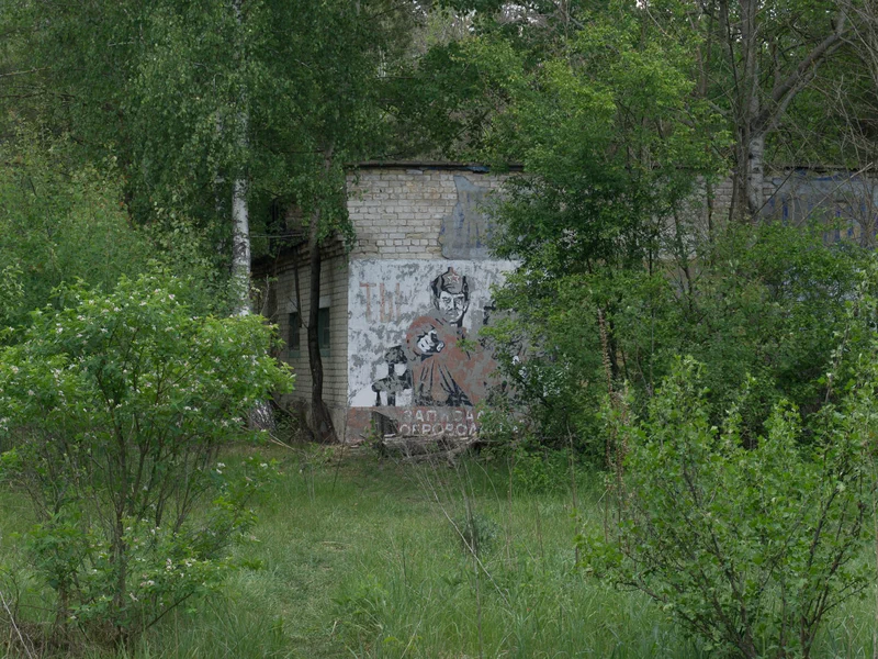 Дуга 3 — Ты записался добровольцем?