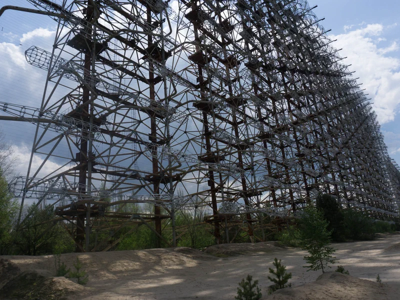Дуга 3 — The Radar Array