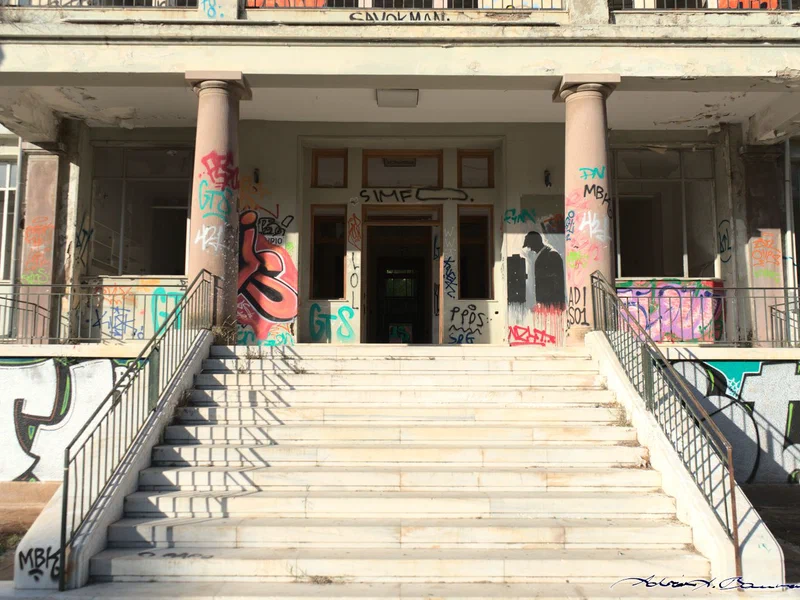 The front entrance