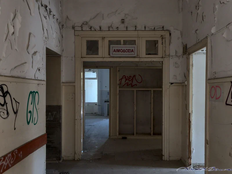 This hospital is in much better shape than the others I've visited. Several signposts, as here to "blood donation", are still up.