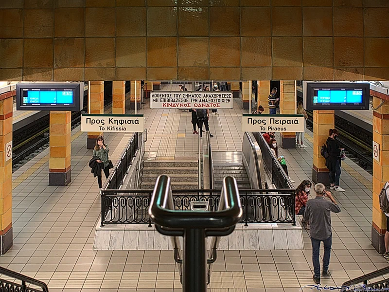 Ομόνοια - I seem to like metro stations…